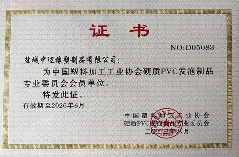 004-1001 004-1001